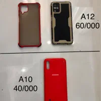 قاب A12 و A10 و ردمی نوت ۹ شیاومی