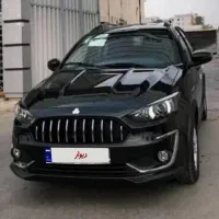 فروش اطلس G مشکی خشک