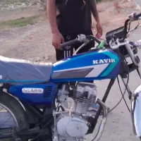 موتور هندا مزایده
