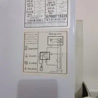 یخچال در حد نو