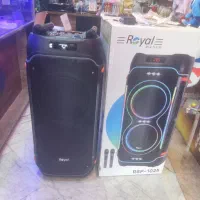 پارتی باکس رویال