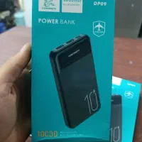 پاور بانک موبایل و لامپ اضطراری شرکت دنمن اصلی