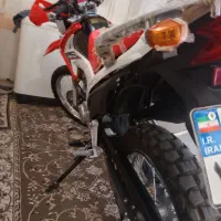 تریل پرواز 1403