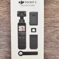 Dji Osmo pocket2 combo
