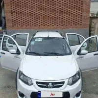 کوییک