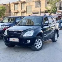 mvmx33 لاکاغذی