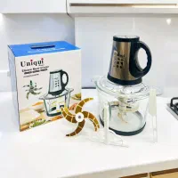 خردکن همه کاره