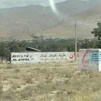 4/5هکتار ملک سند دار آب /برق/گاز فشند/ مهستان