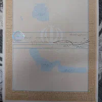 جایگاه-سوخت