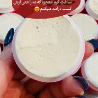 بامابدرخشی دخترایی گل