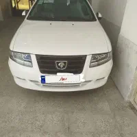 سورن پلاس
