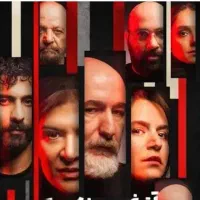 4بلیط کنارهم تئاتر آتش سوزی ها VIP (خرید حضوری)