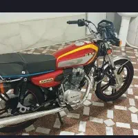 کبیر 150