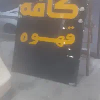 تابلو مغازه لاس وگاسی