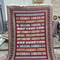 گلیم و فرش کرک مرینوس سیرجان