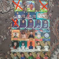 کارت 2026 و 2025