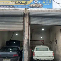 تعمیر گاه ومکانیکی وجلوبندی واکسل مقصودی