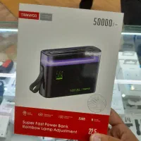 پاوربانک ترانیو 22.5W ظرفیت 50000 میلی آمپر ساعت