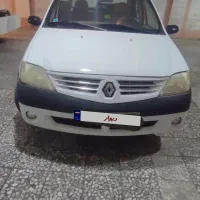 پارس تندر ۹۶