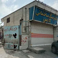 کرج گرمدره کلاک خلج اباد حصار بلوار مدرس سندار۲۱۰