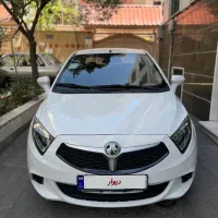 برلیانس H230 مدل ۹۵