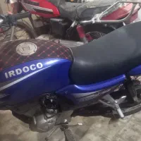 موتور