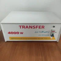 ترانس/ استابلایزر/ تقویت کننده