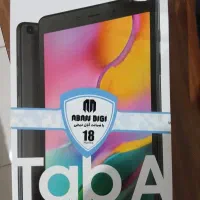 تبلت سامسونگ گلگسی TABA