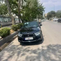 دنا پلاس۱۴۰۱