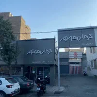مکانیک ماهر نیمه ماهر صافکار و نقاش و وسط کار