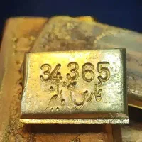 فروش ۲۵ گرم طلای ابشده قیمت تابلو