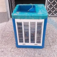 کولر آبی