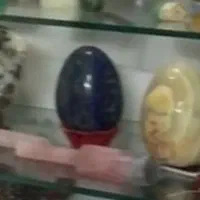 سنگ روحانی