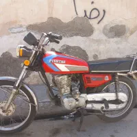 موتور پلاک قدیم
