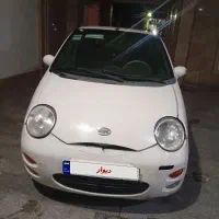ام وی ام ۱۱۰