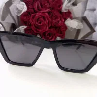 عینک آفتابی