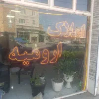 مدرسه-تقوا-کشتارگاه-کوهنورد