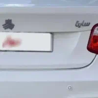 ساینا sمدل ۴۰۴