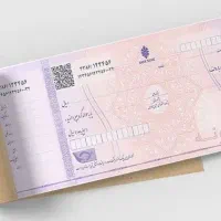 مشاوره افتتاح حساب، جاری، و اخذ دسته، چک