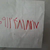 سیم کارت ۰۹۱۲ کدچهار