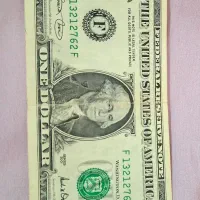 اسکناس