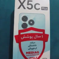 honor x5c