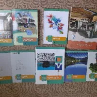کتاب های پایه دهم انسانی/تجربی