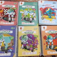 کتاب هایلایتر تیزهوشان ، هوش نهم ، ششم ، کمک درسی