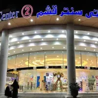 اجاره مغازه سیتی سنتر ۲ قشم