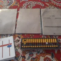 چرتکه