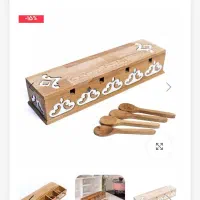 جالدویه ای چوبی مارک ریور