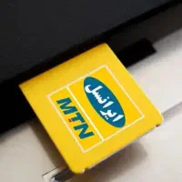 سیم کارت رند دائمی ایرانسل