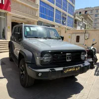 تانک 300 مدل 1405 فول صفر خشک نقد و اقساط