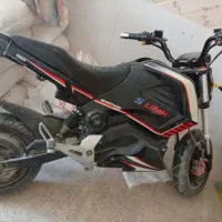 یاماها